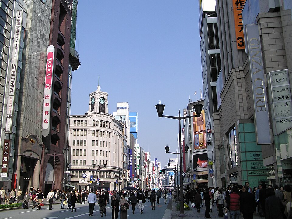 wako ginza chuo tokyo 1 2 november 2003
